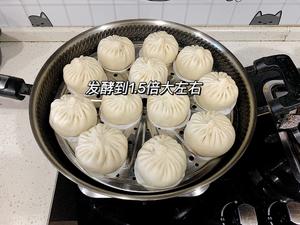 ♨️全麦香菇青菜包?给肉都不换的做法 步骤11