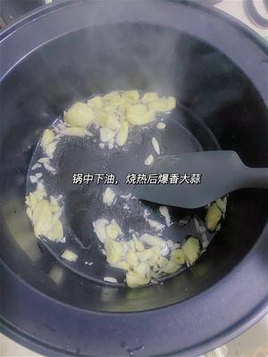 快手减脂菜 比肉好吃的炒芹菜的做法 步骤3