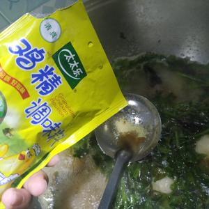 超简单鲜味芹菜鱼丸面?的做法 步骤8