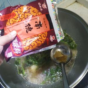 超简单鲜味芹菜鱼丸面?的做法 步骤9