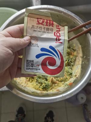 青菜玉米饼的做法 步骤7