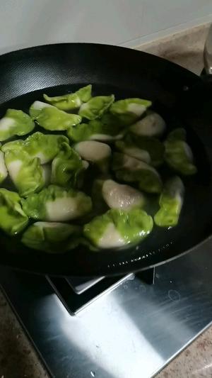 青菜样饺子/白菜样饺子的做法 步骤14