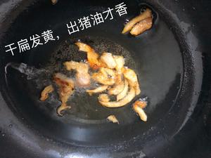 很下饭芹菜炒肉丝的做法 步骤3