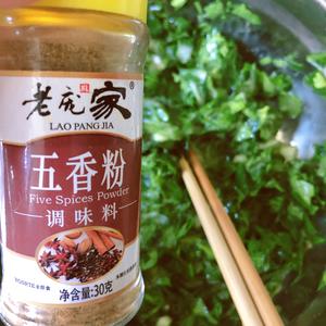 香酥芹菜叶蛋饼的做法 步骤7