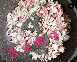 饺子皮花朵福袋的做法 步骤4