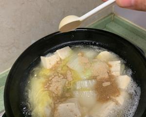 减脂排骨白菜豆腐粉丝汤的做法 步骤8