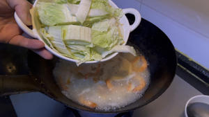 白菜大虾炖粉丝的做法 步骤8