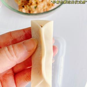 零失败白菜猪肉锅贴的做法 步骤7