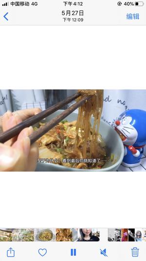 爆好吃鸡胸肉白菜炖粉条的做法 步骤22