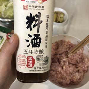 香菜丸子白菜豆腐汤的做法 步骤5