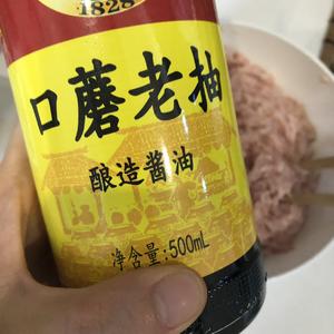 香菜丸子白菜豆腐汤的做法 步骤7