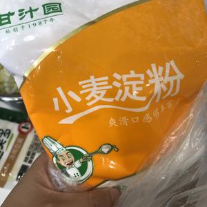 香菜丸子白菜豆腐汤的做法 步骤10