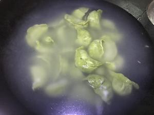 春天的味道～艾草素菜饺子的做法 步骤19