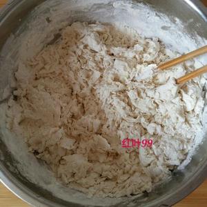鲜香韭菜盒子的做法 步骤1