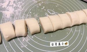 烫面韭菜盒子的做法 步骤14