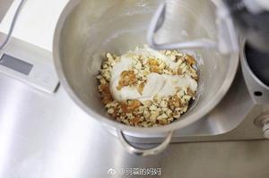 中种全麦核桃面包的做法 步骤6