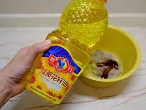 韭菜虾仁煎饺‼️脆底多汁‼️巨香巨好吃的做法 步骤2