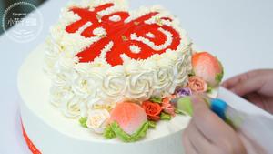 寿字祝寿蛋糕(含寿桃做法)的做法 步骤21