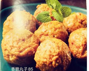 空气炸锅&食谱大全的做法 步骤18