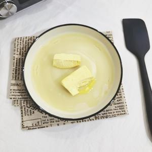 草莓?/橘子?大福|水果糯米糍的做法 步骤6