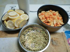 金桔柠檬膏（简易版）的做法 步骤4