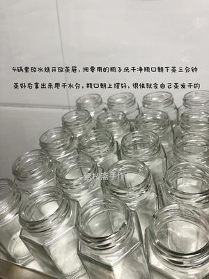 金桔柠檬果酱的做法 步骤6