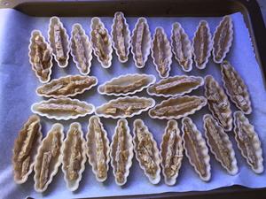网红焦糖杏仁糯米船（超级简单的）的做法 步骤8