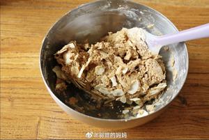 咖啡杏仁饼干的做法 步骤5