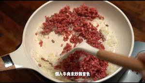 肉酱土豆泥芝士饼的做法 步骤5