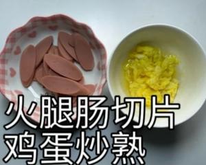 炒土豆粉的做法 步骤6