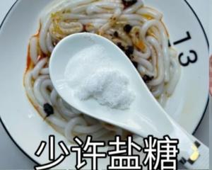 炒土豆粉的做法 步骤5