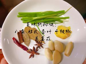 土豆炖牛肉（电饭锅版）的做法 步骤4