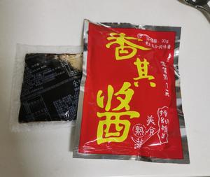 东北饭包（灵魂土豆泥 炒酱简单味道更纯粹）的做法 步骤4