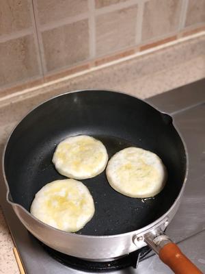 会连续吃八个的萝卜馅饼的做法 步骤17