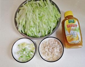 简单易做—虾皮烧萝卜丝的做法 步骤1