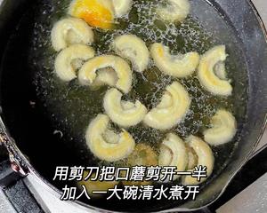 牛肉丸萝卜汤的做法 步骤4