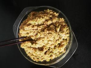 “牛肉萝卜”水饺的做法 步骤10