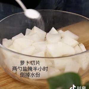 腌白萝卜的做法 步骤1