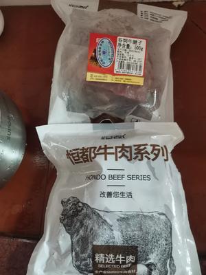 卤炖牛肉白萝卜（高压锅版）的做法 步骤1