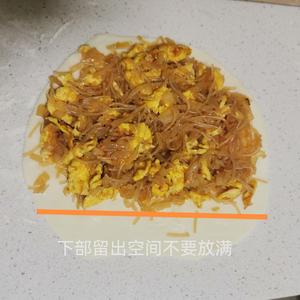 保姆级萝卜粉丝粑粑饼饼的做法 步骤22