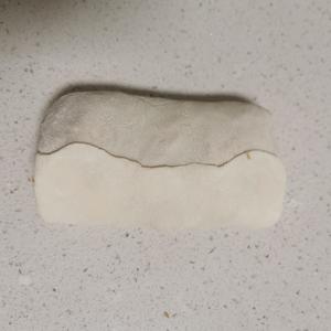 保姆级萝卜粉丝粑粑饼饼的做法 步骤25