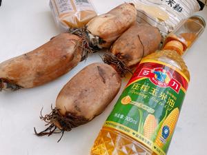 养身日料：芥末莲藕的做法 步骤1