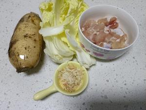 低脂美味的莲藕鸡肉丸的做法 步骤1