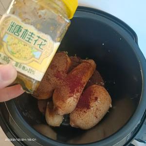 可以拉丝的蜜汁莲藕——蜜藕家常做法的做法 步骤5