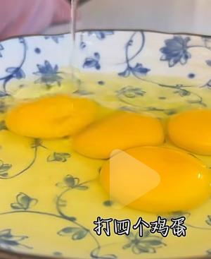 萝卜丝煎蛋汤配肉饼 萝卜丝蛋饺汤的做法 步骤1