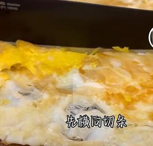 萝卜丝煎蛋汤配肉饼 萝卜丝蛋饺汤的做法 步骤3