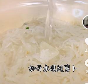 萝卜丝煎蛋汤配肉饼 萝卜丝蛋饺汤的做法 步骤7