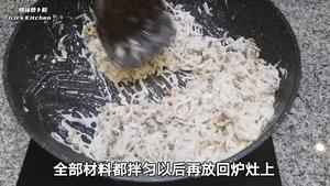 香煎腊味萝卜糕（菜头糕）的做法 步骤25