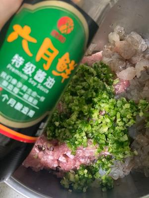 韭菜虾仁鲜肉水饺?的做法 步骤16