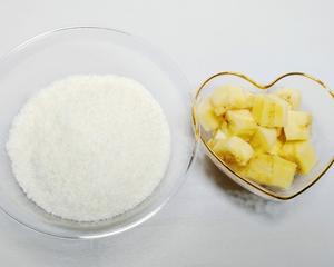 香蕉紫薯丸的做法 步骤3